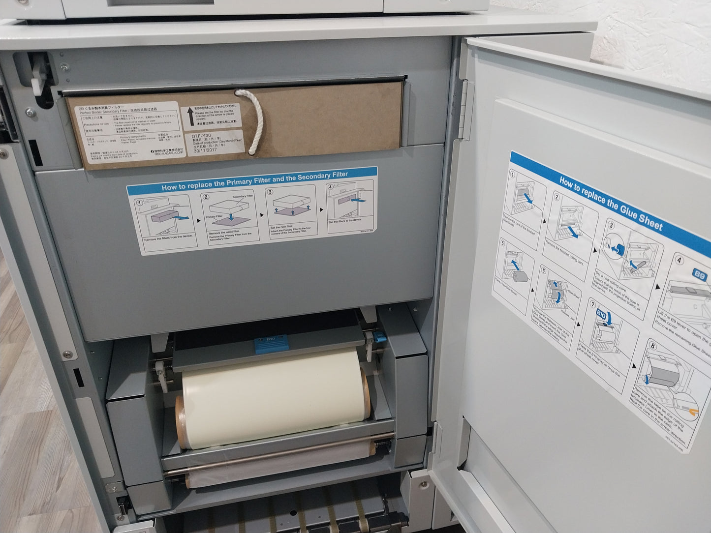 Riso ComColor GD Series Perfect Binder G10 Booklet Maker