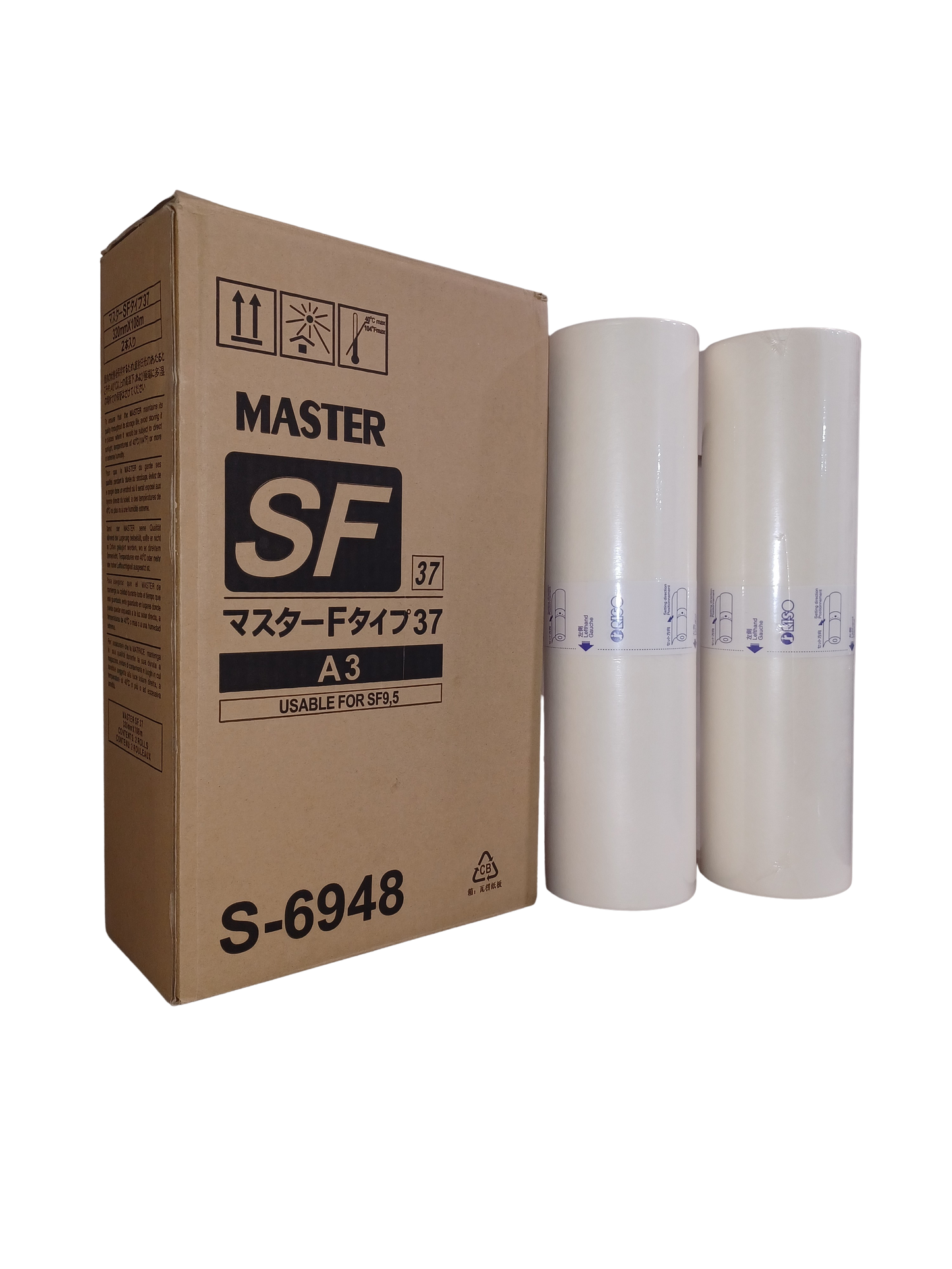 Compatible Riso SF9490 Master