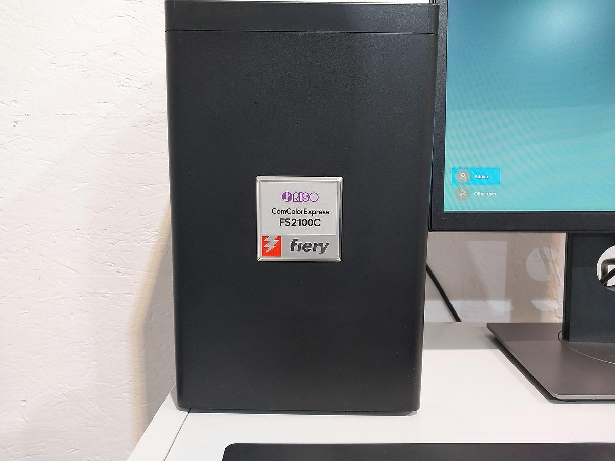 Riso ComColor FS2100c Fiery Controller for all GL Series Machines