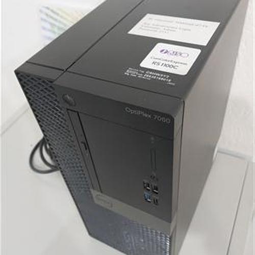 Riso RS1100C Rip Controller for all ComColor GD and FW Series Printers