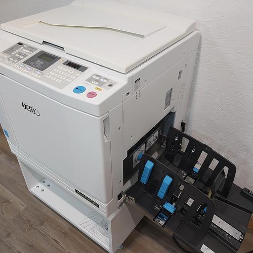 Riso SF5450 Digital Duplicator with Black Drum and Stand